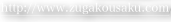 shapeimage_20_link_0